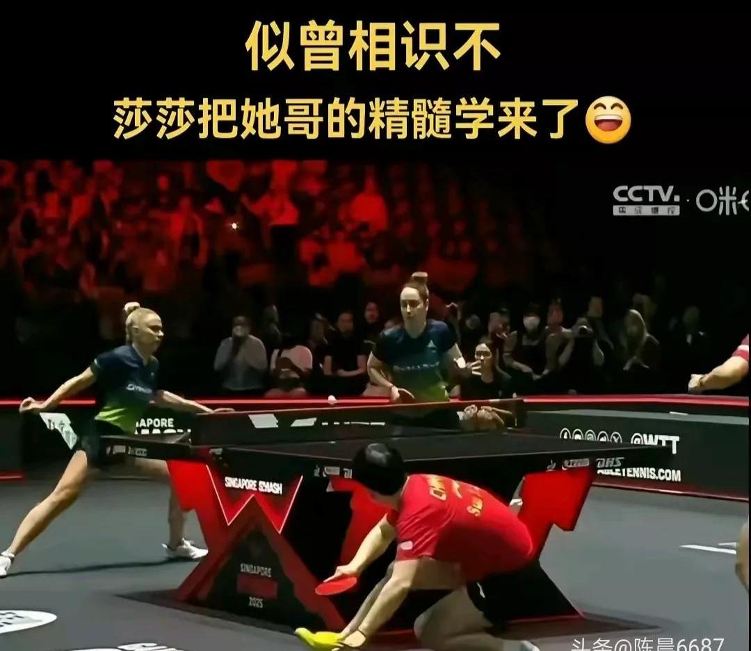 孙颖莎对阵浓眉展开拉锯大战，最终险胜对手