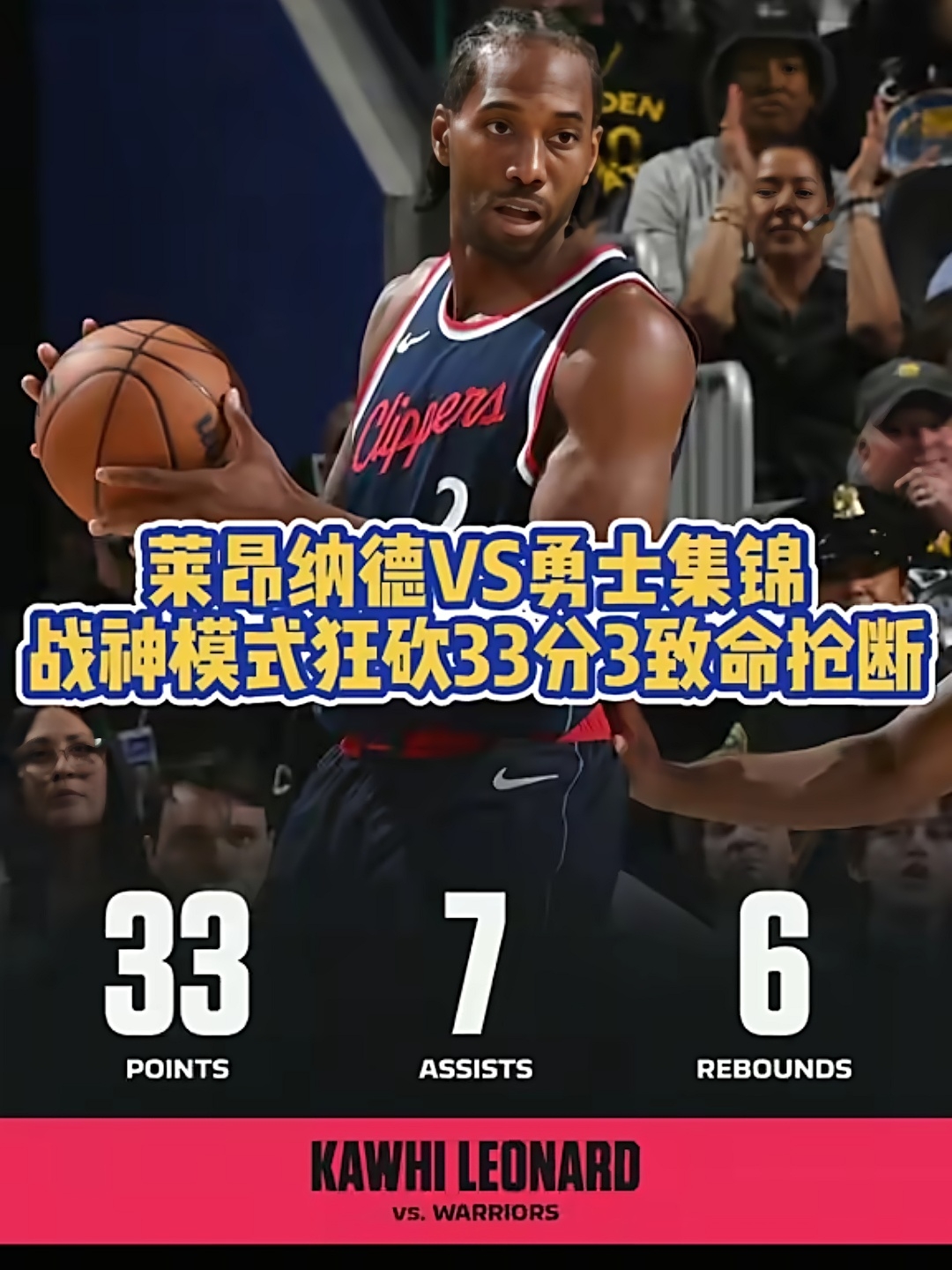 篮网队惨败后更衣室爆发冲突，主帅回应，密码是一.的简单介绍