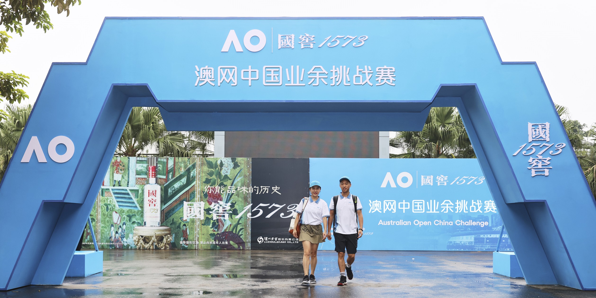 Ming意外战胜美国队，重返赛场引爆全场！